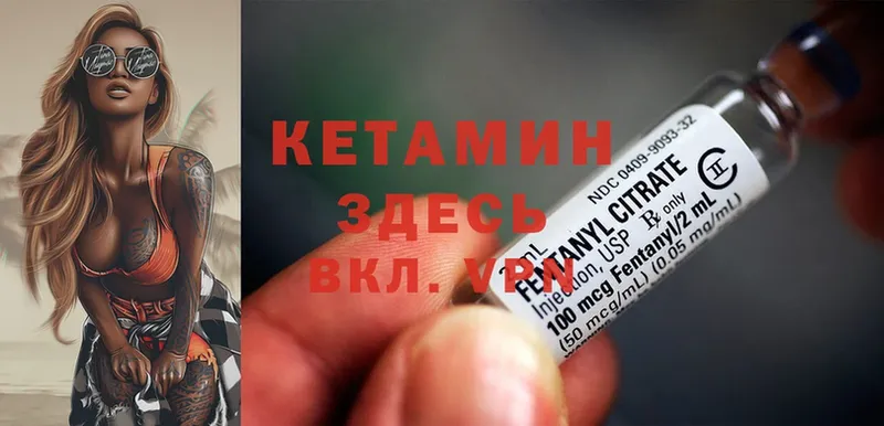 Какие есть наркотики Рязань СОЛЬ  Cocaine  Гашиш  Бошки Шишки 